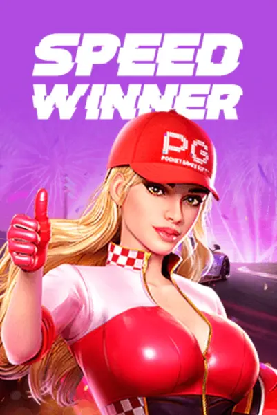 Speed Winner — игра с гоночной энергией и кушами